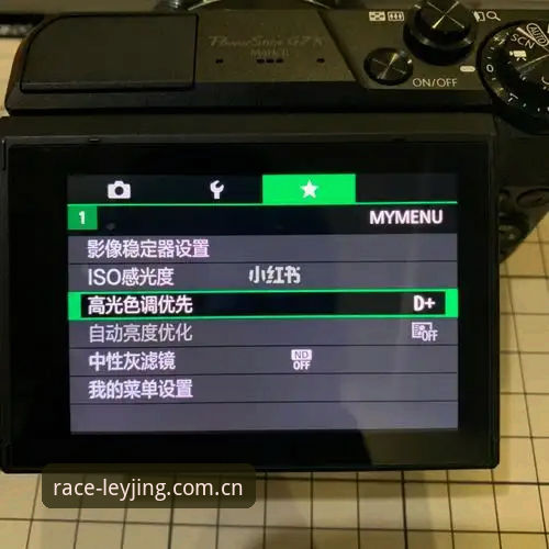 G7M2版本 如何通过G7M2版本实现竞技体验的全面升级?